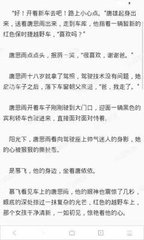 乐鱼手机官网